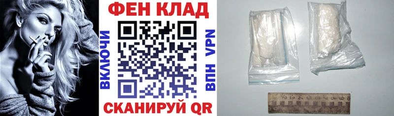 Купить где  Зуевка  Amphetamine Розовый 