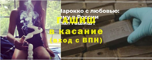 мдпв Каменск-Шахтинский