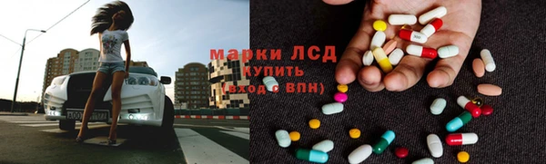 прущие крисы Каменка