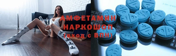 наркотики Карпинск
