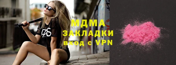 прущая мука Каменногорск