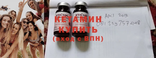 прущие крисы Каменка