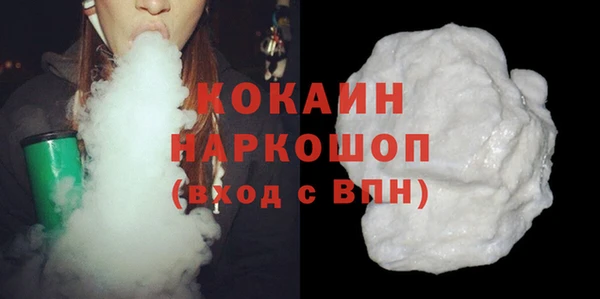 прущие крисы Каменка