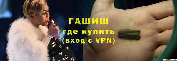 мдпв Каменск-Шахтинский