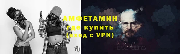 мдпв Каменск-Шахтинский