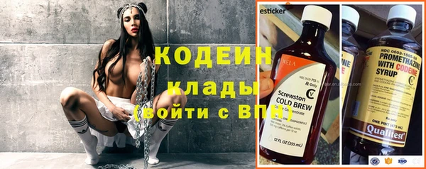 мдпв Каменск-Шахтинский