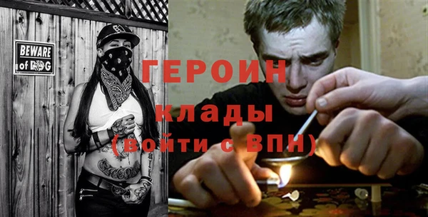 прущая мука Каменногорск