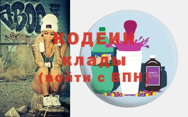 прущая мука Каменногорск