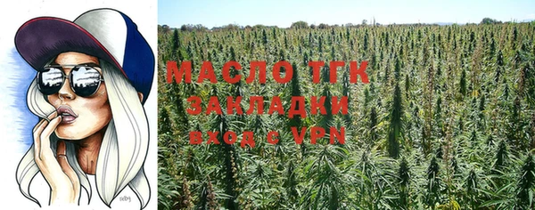 мдпв Каменск-Шахтинский