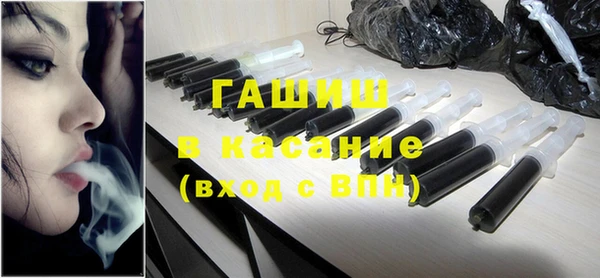 мдпв Каменск-Шахтинский