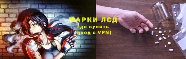 мдпв Каменск-Шахтинский